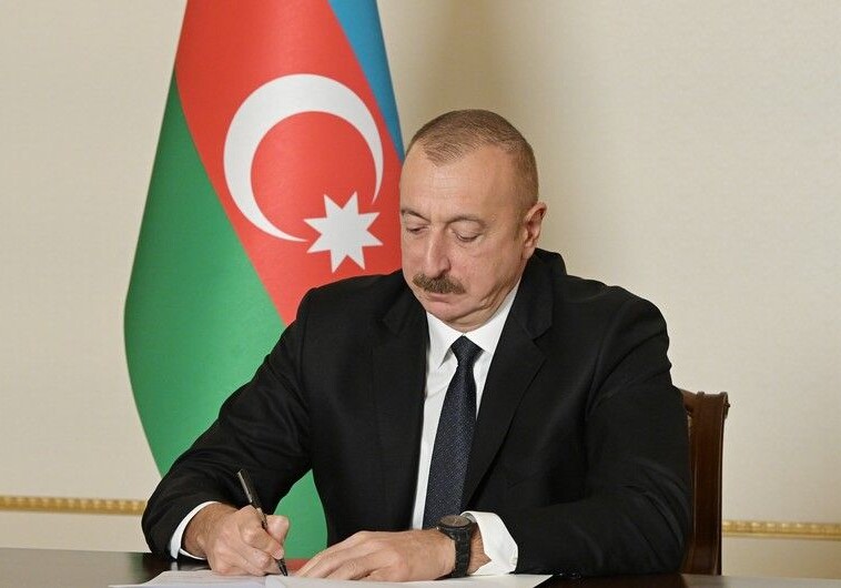 Президент Ильхам Алиев утвердил изменения в госбюджет на 2022 год