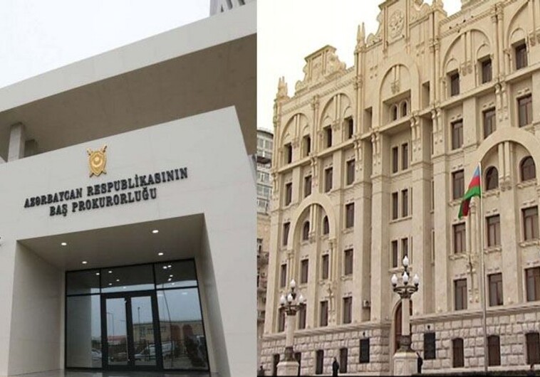 Возбуждено уголовное дело по факту вооруженного нападения на инкассаторов в Баку