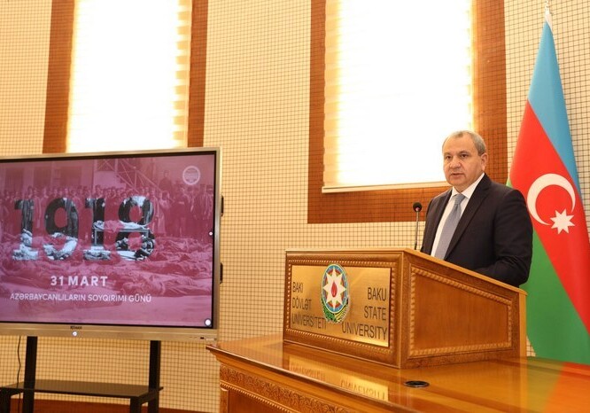 В БГУ проведена конференция, посвященная Дню геноцида азербайджанцев (Фото)