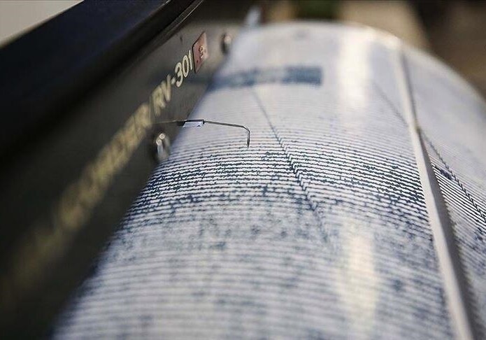 В Кахраманмараше произошло землетрясение магнитудой 4,6