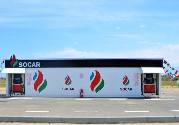 В Нардаране введена в эксплуатацию АЗС модульного типа под брендом SOCAR (Фото)