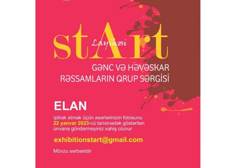 StART для молодых азербайджанских художников