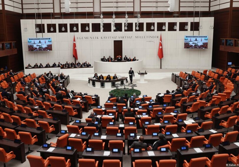 Партия Эрдогана получила 268 мест в парламенте