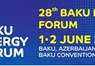 С 31 мая по 3 июня в Азербайджане пройдет Бакинская Энергетическая Неделя