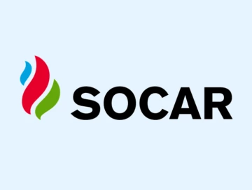 SOCAR начал поставки природного газа в Словакию