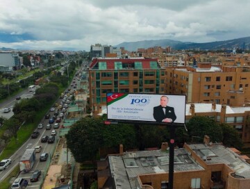 В Колумбии установлен билборд по случаю 100-летия Гейдара Алиева и Дня независимости Азербайджана (Фото)