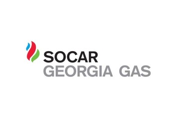 Сменилось руководство SOCAR Georgia Gas